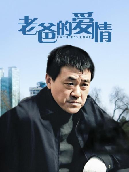 蜜汁猫裘 &#8211; 红武士 [40P/108MB]